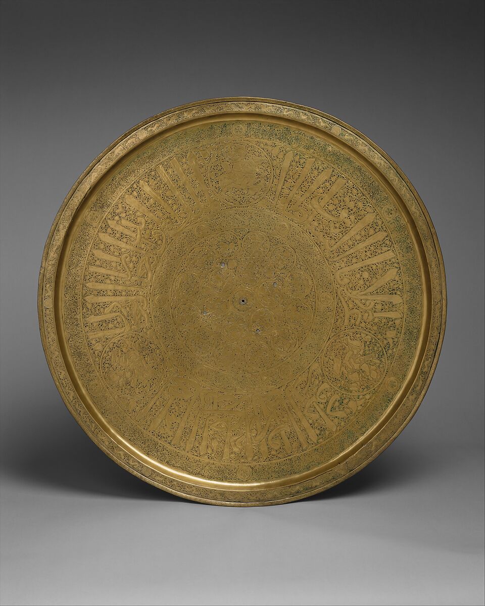 Tray Made for the Rasulid Sultan al-Mu'ayyad Da'ud ibn Yusuf, Brass; engraved and inlaid with silver and black compound