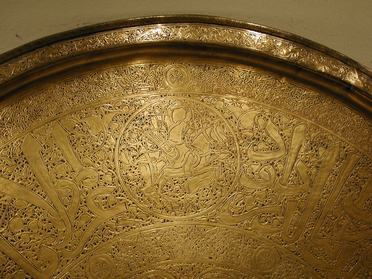 Tray Made for the Rasulid Sultan al-Mu'ayyad Da'ud ibn Yusuf, Brass; engraved and inlaid with silver and black compound