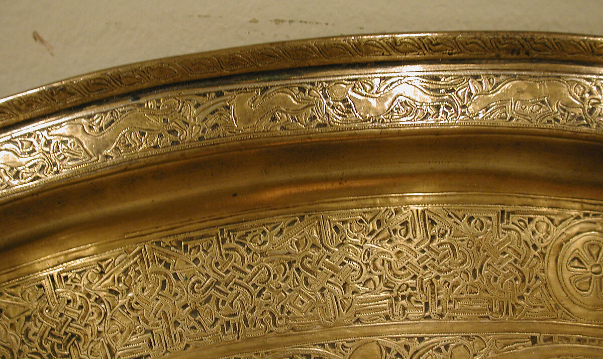 Tray Made for the Rasulid Sultan al-Mu'ayyad Da'ud ibn Yusuf, Brass; engraved and inlaid with silver and black compound