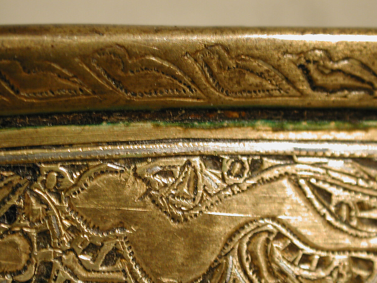 Tray Made for the Rasulid Sultan al-Mu'ayyad Da'ud ibn Yusuf, Brass; engraved and inlaid with silver and black compound