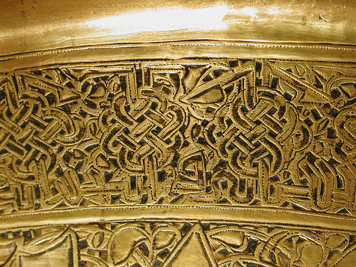 Tray Made for the Rasulid Sultan al-Mu'ayyad Da'ud ibn Yusuf, Brass; engraved and inlaid with silver and black compound
