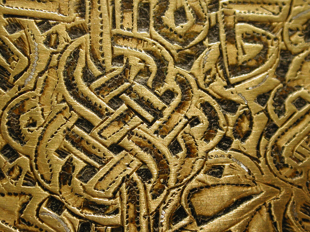 Tray Made for the Rasulid Sultan al-Mu'ayyad Da'ud ibn Yusuf, Brass; engraved and inlaid with silver and black compound