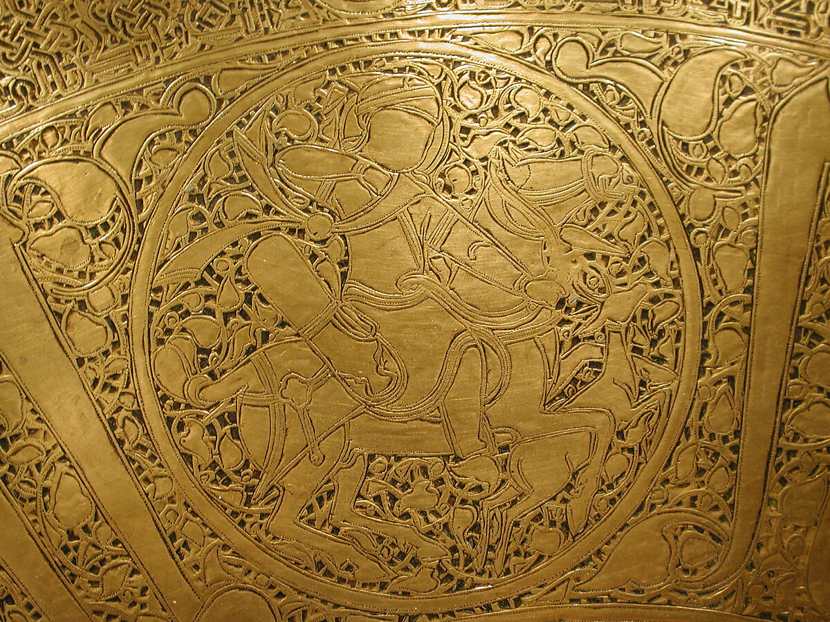 Tray Made for the Rasulid Sultan al-Mu'ayyad Da'ud ibn Yusuf, Brass; engraved and inlaid with silver and black compound