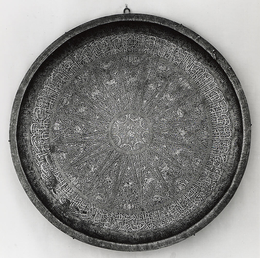 Tray, Iron; incised and inlaid with silver, incisions filled in with a black compound (probably pitch)