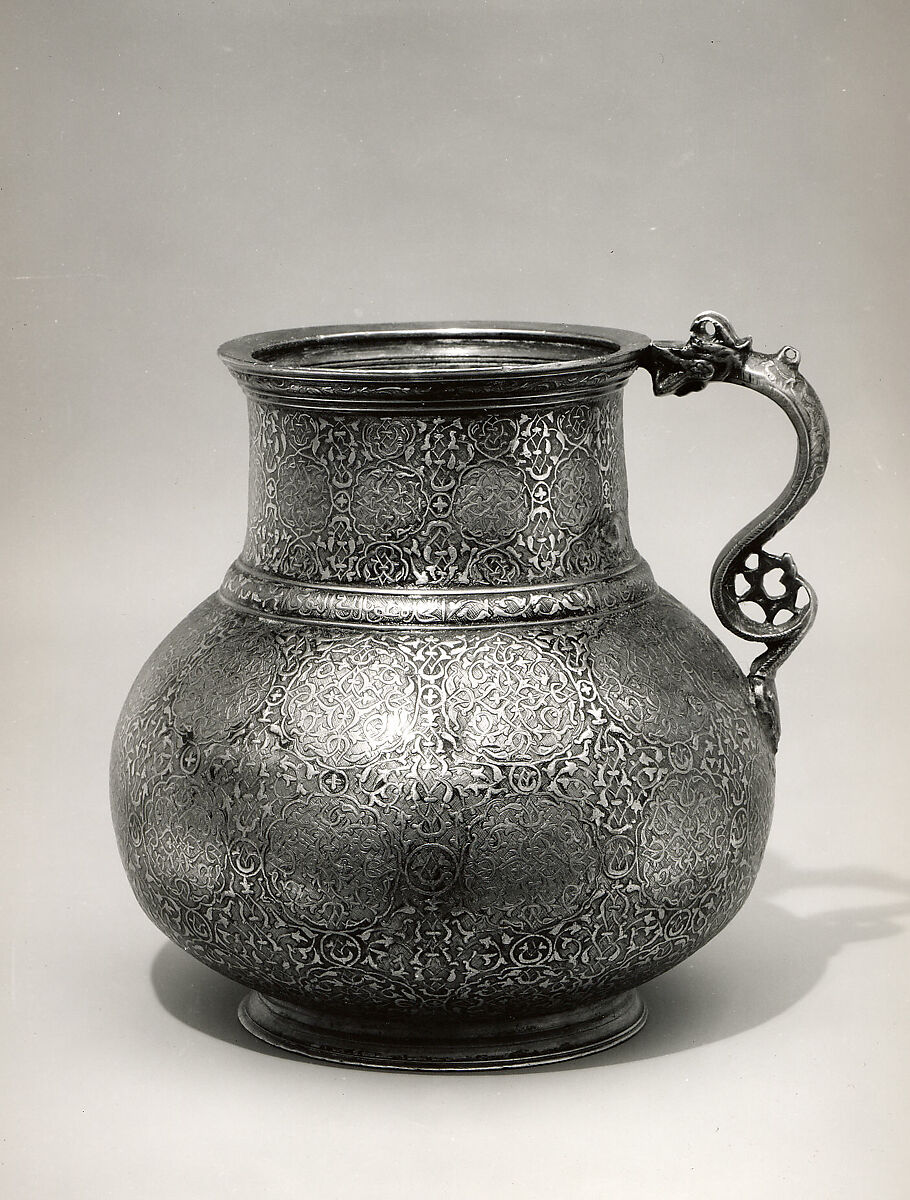 Dragon-Handled Jug with Inscription, Brass; cast and turned, engraved, and inlaid with silver, gold, and black organic compound