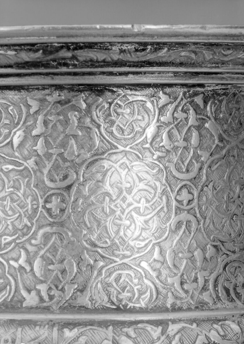 Dragon-Handled Jug with Inscription, Brass; cast and turned, engraved, and inlaid with silver, gold, and black organic compound