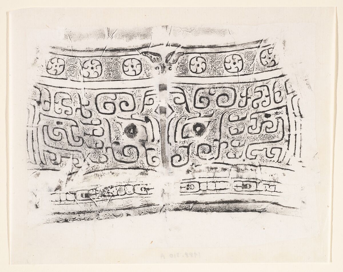 Ritual wine container with handle (You), Bronze, China