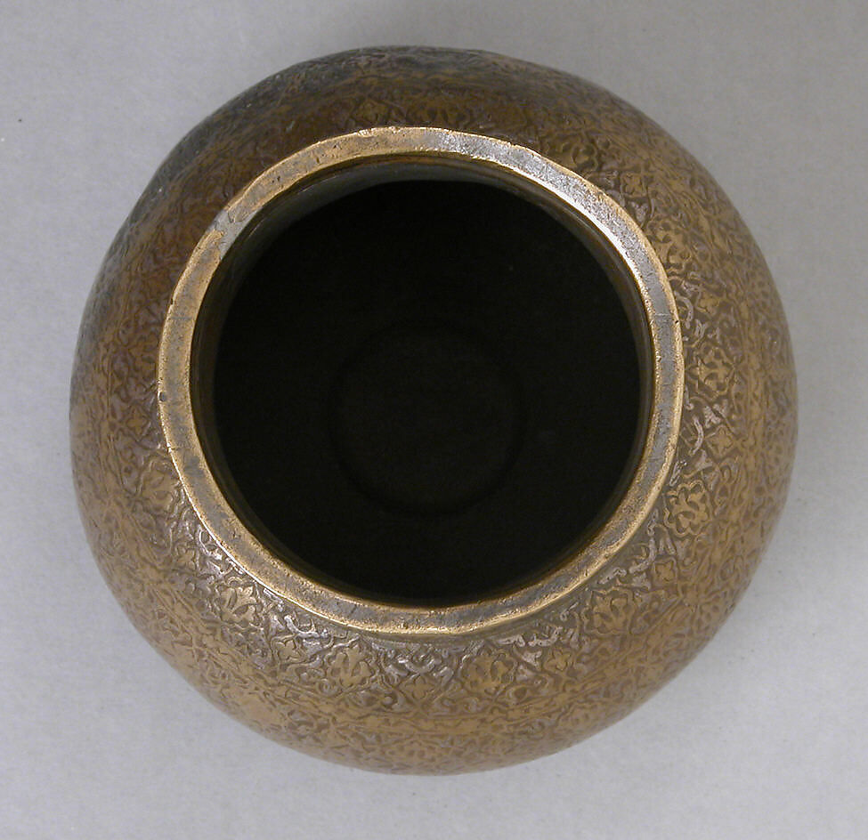 Inlaid Ewer, Brass; cast and turned, engraved, inlaid with silver and black compound