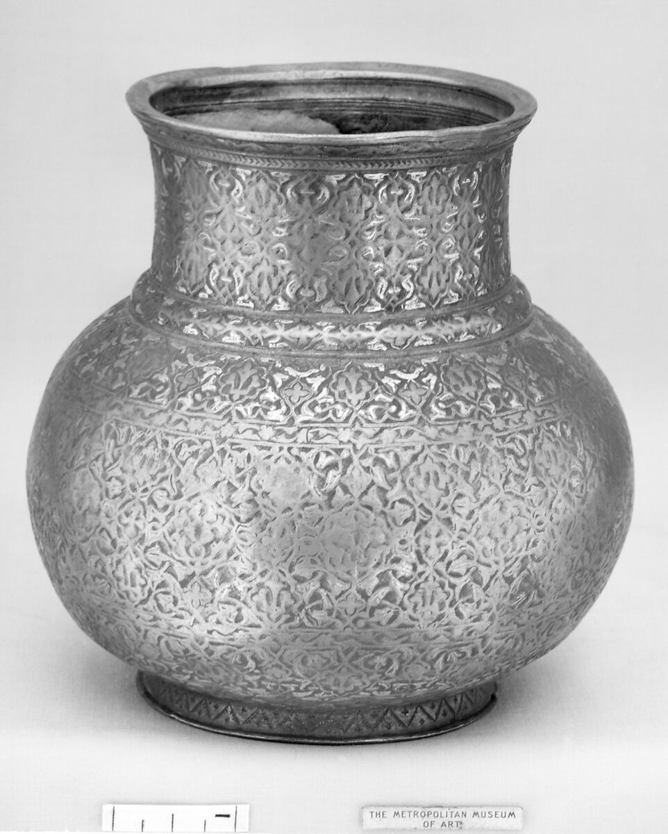 Inlaid Ewer, Brass; cast and turned, engraved, inlaid with silver and black compound