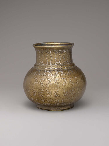 Inlaid Ewer