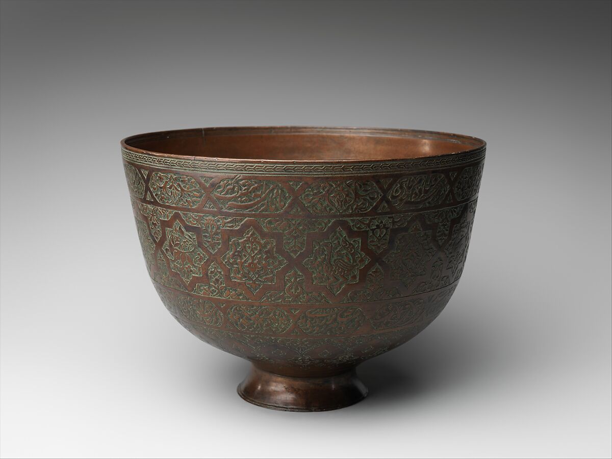 Bowl, Copper; chased 