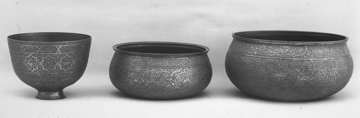 Bowl, Copper; chased