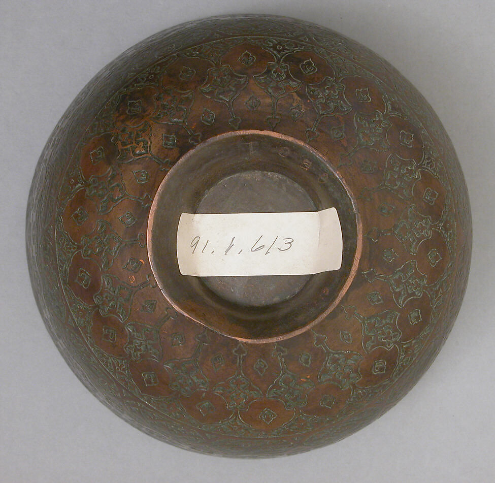 Bowl, Copper; chased