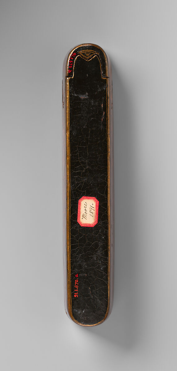 Pen Box (Qalamdan), Papier-maché; painted and lacquered