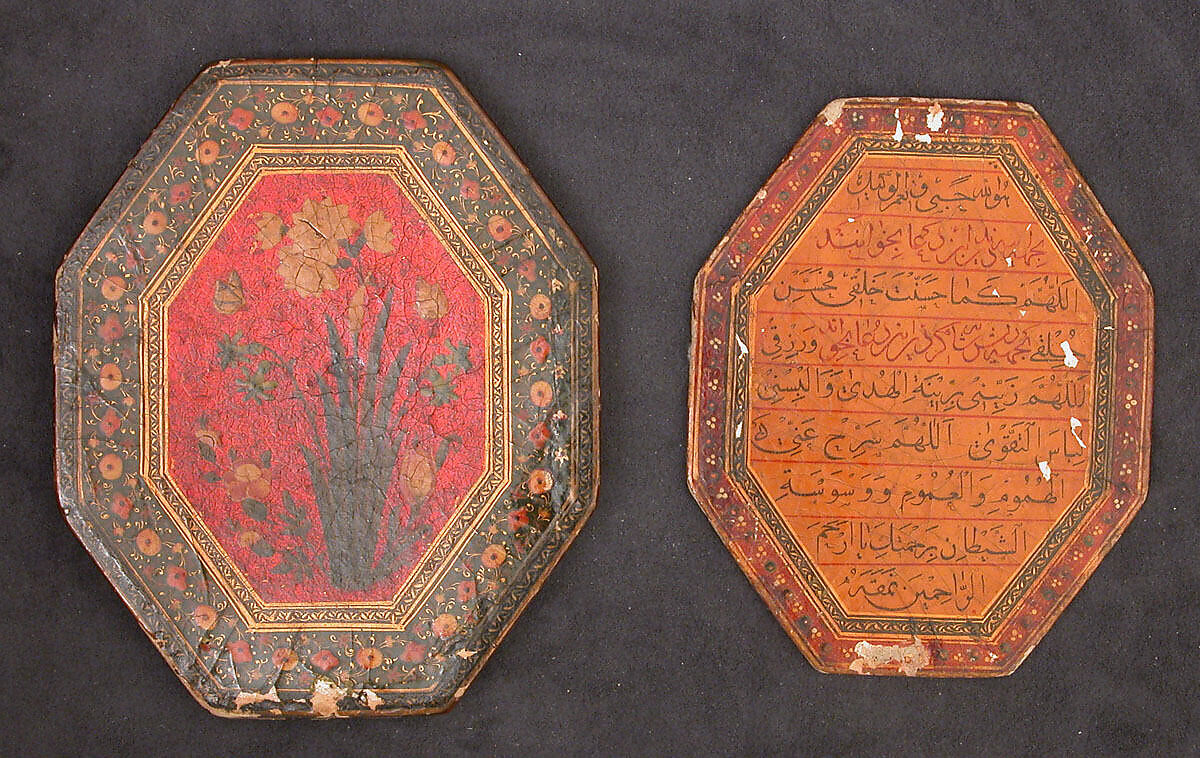Mirror Case, Papier-maché; painted and lacquered 