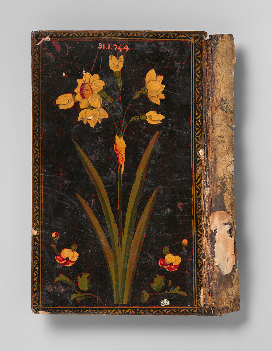 Bookbinding (Jild-i kitab), Pasteboard; painted and lacquered
