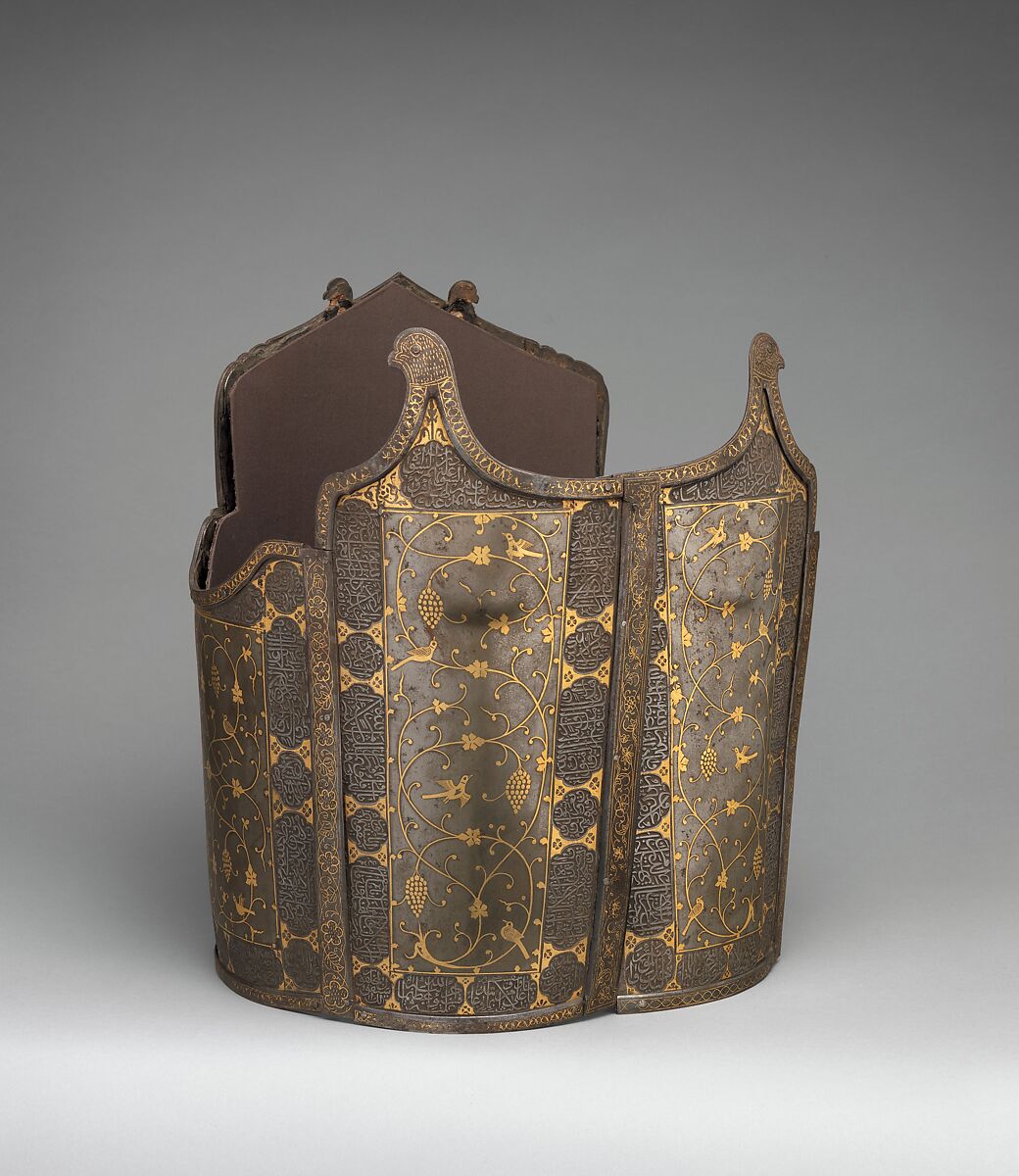 Cuirass, Steel, inlaid with gold