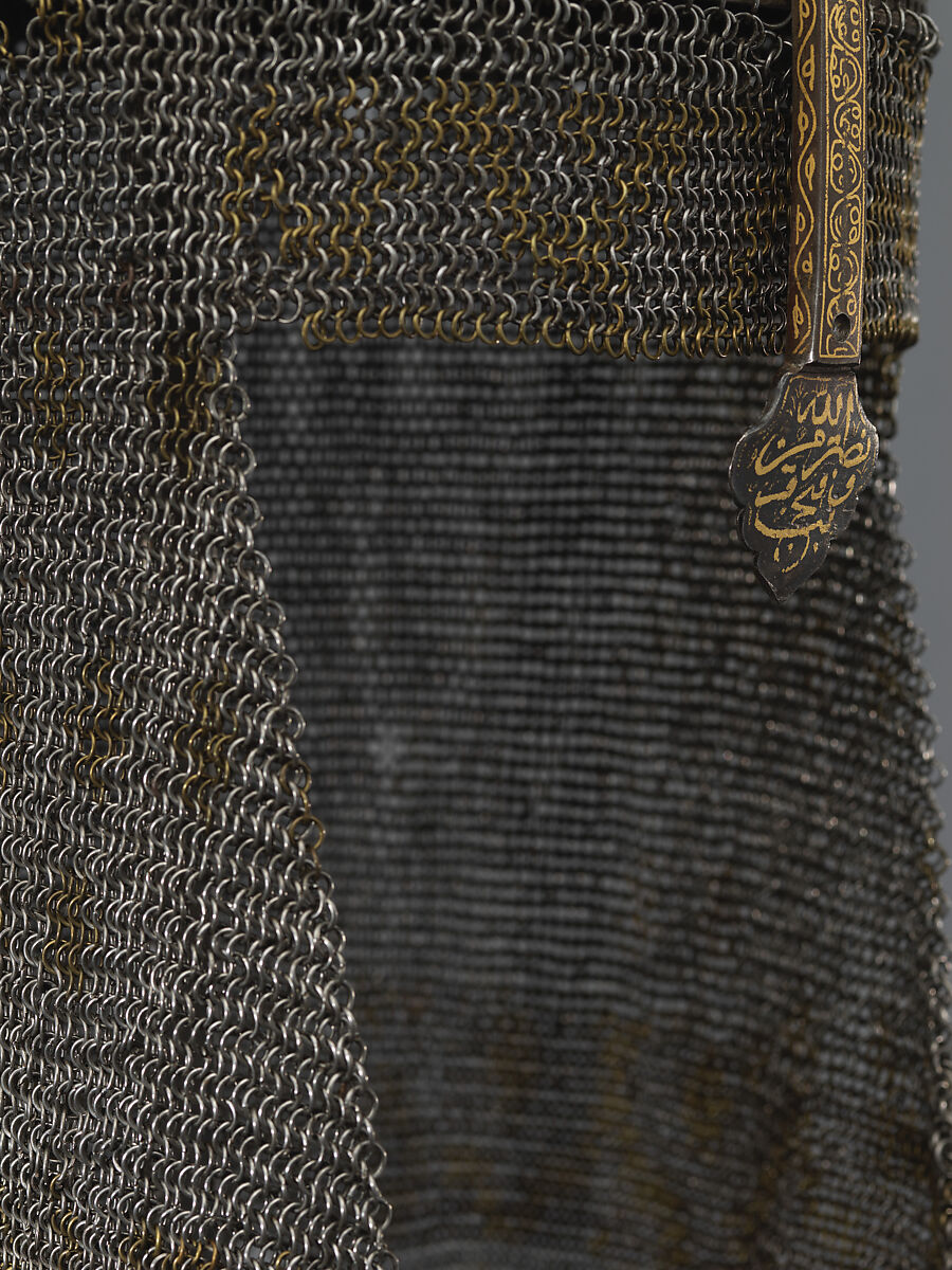 Helmet with Talismanic Inscriptions, Steel; damascened with gold