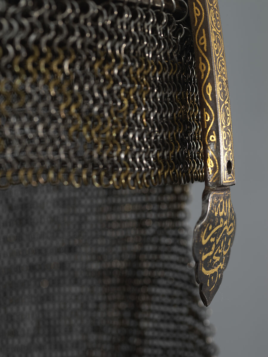 Helmet with Talismanic Inscriptions, Steel; damascened with gold