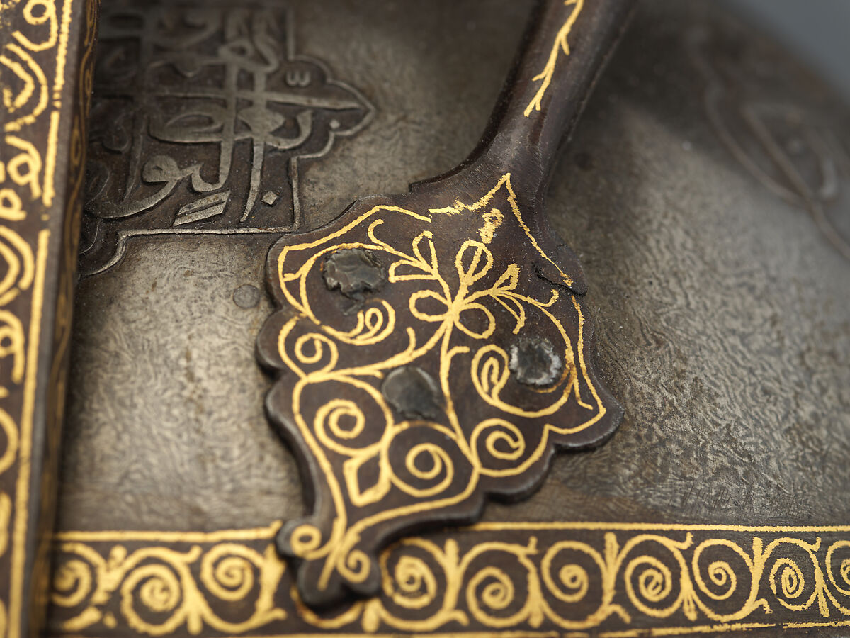 Helmet with Talismanic Inscriptions, Steel; damascened with gold