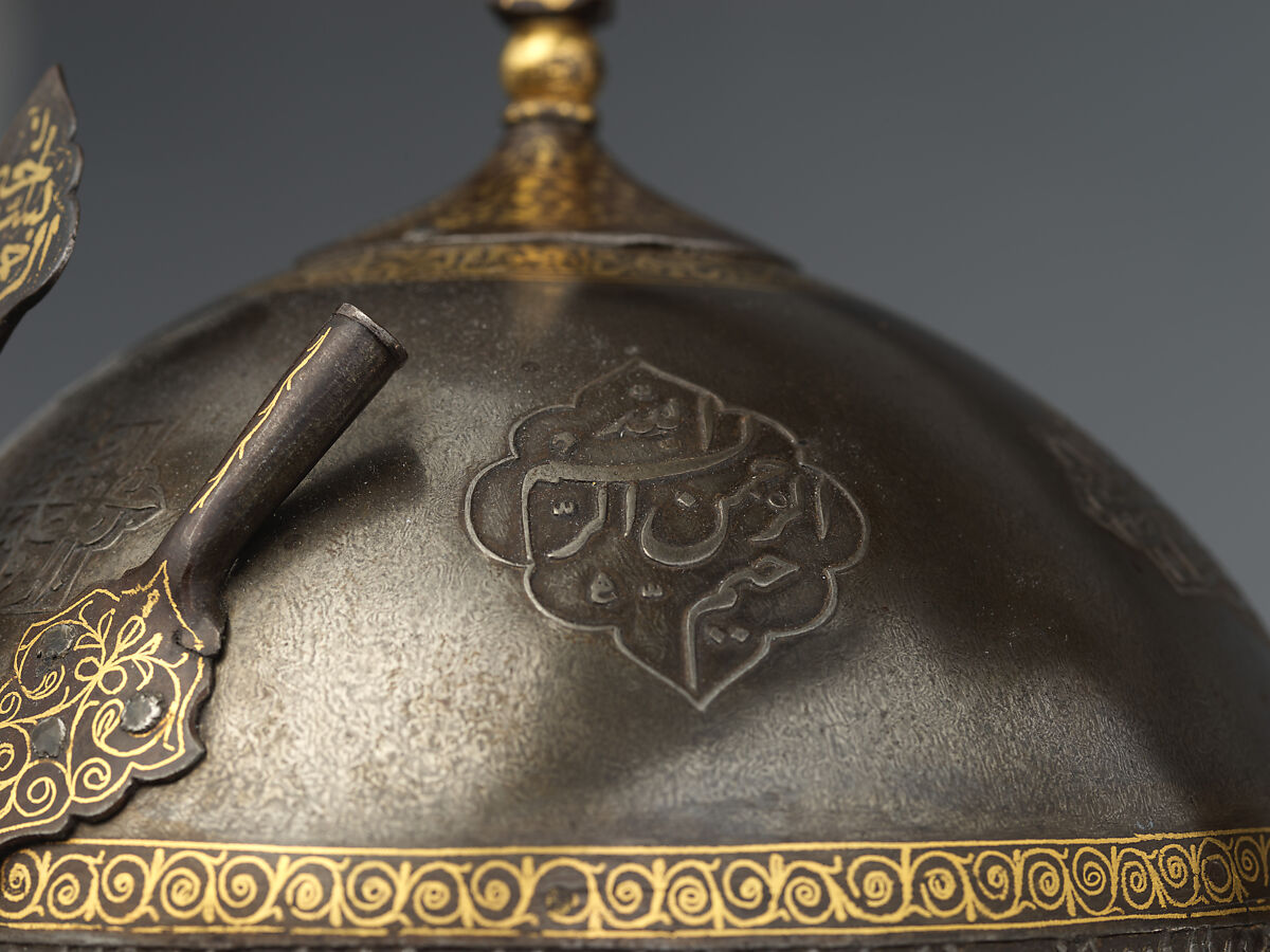 Helmet with Talismanic Inscriptions, Steel; damascened with gold