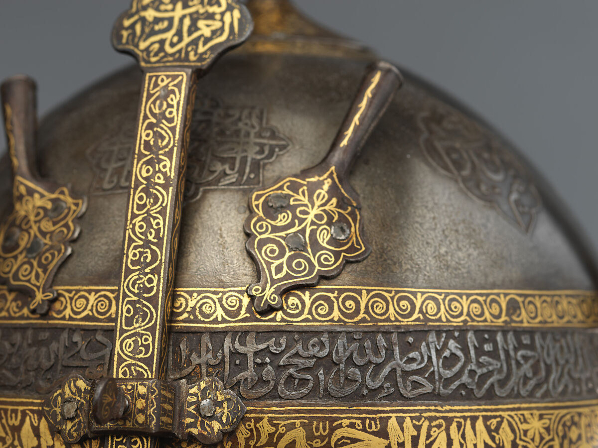Helmet with Talismanic Inscriptions, Steel; damascened with gold