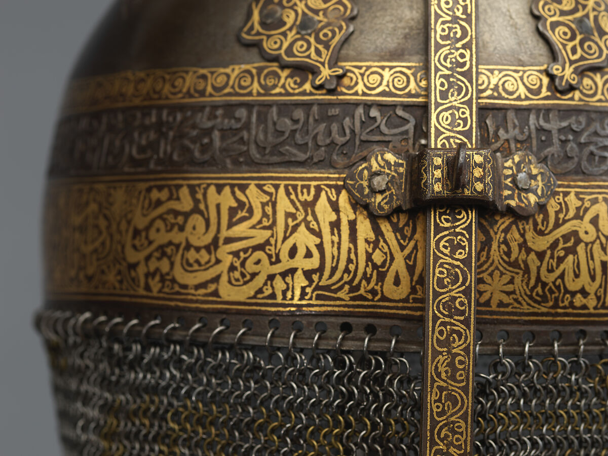 Helmet with Talismanic Inscriptions, Steel; damascened with gold