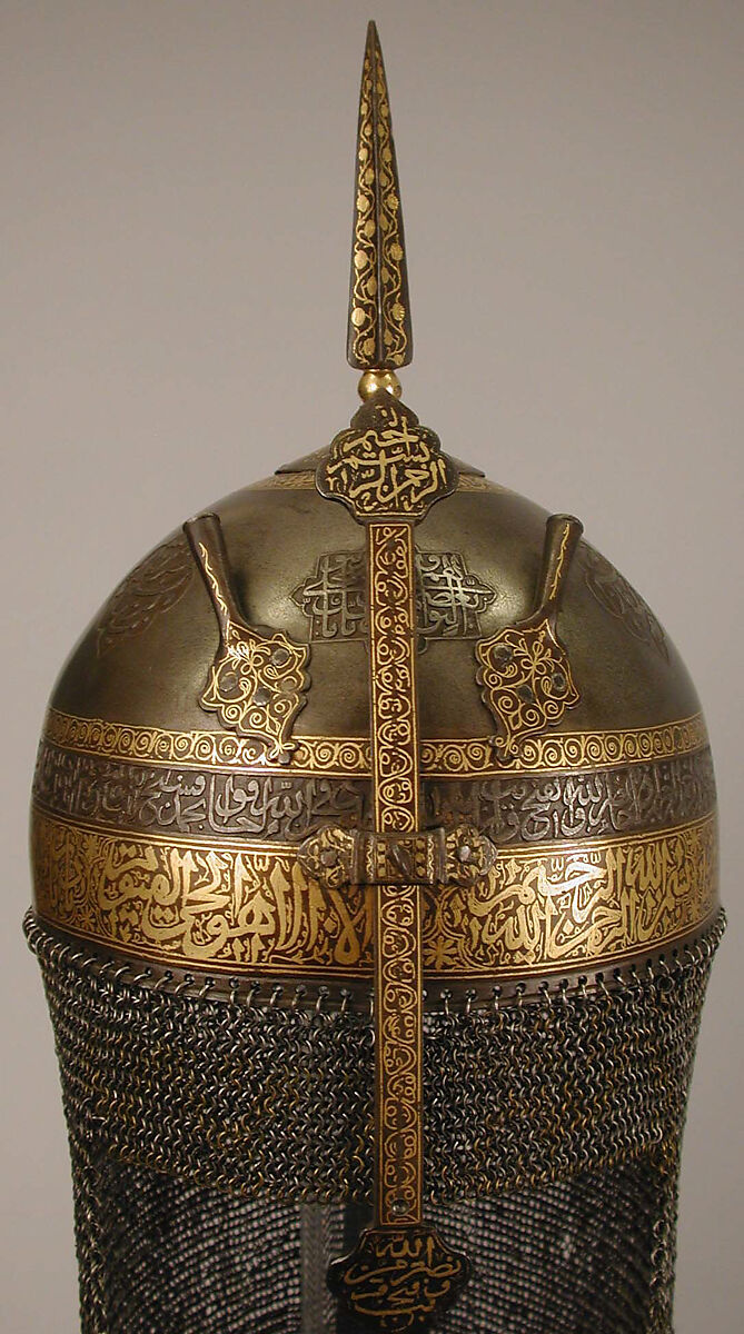 Helmet with Talismanic Inscriptions, Steel; damascened with gold
