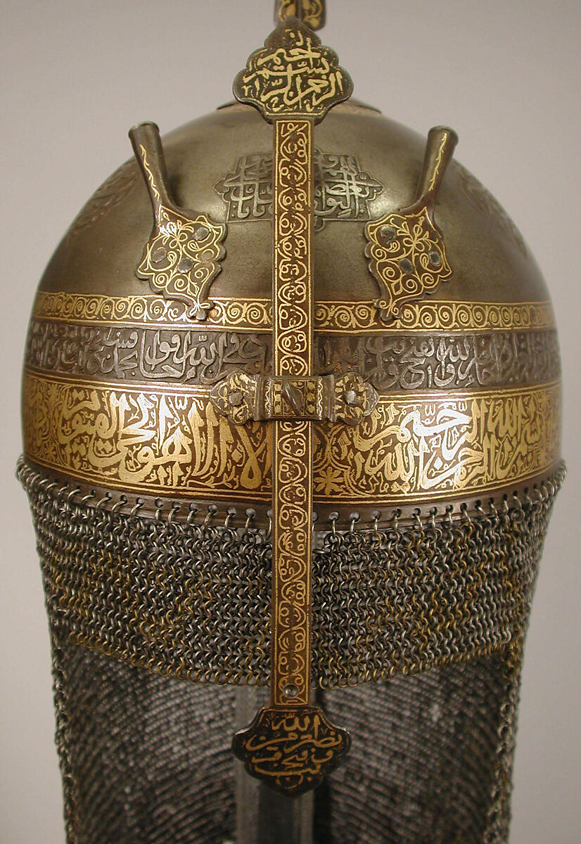Helmet with Talismanic Inscriptions, Steel; damascened with gold