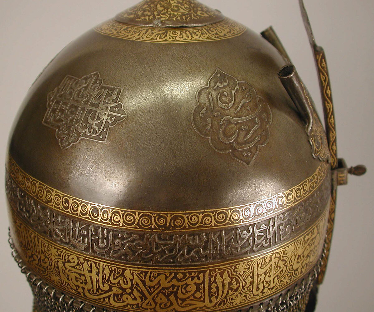 Helmet with Talismanic Inscriptions, Steel; damascened with gold