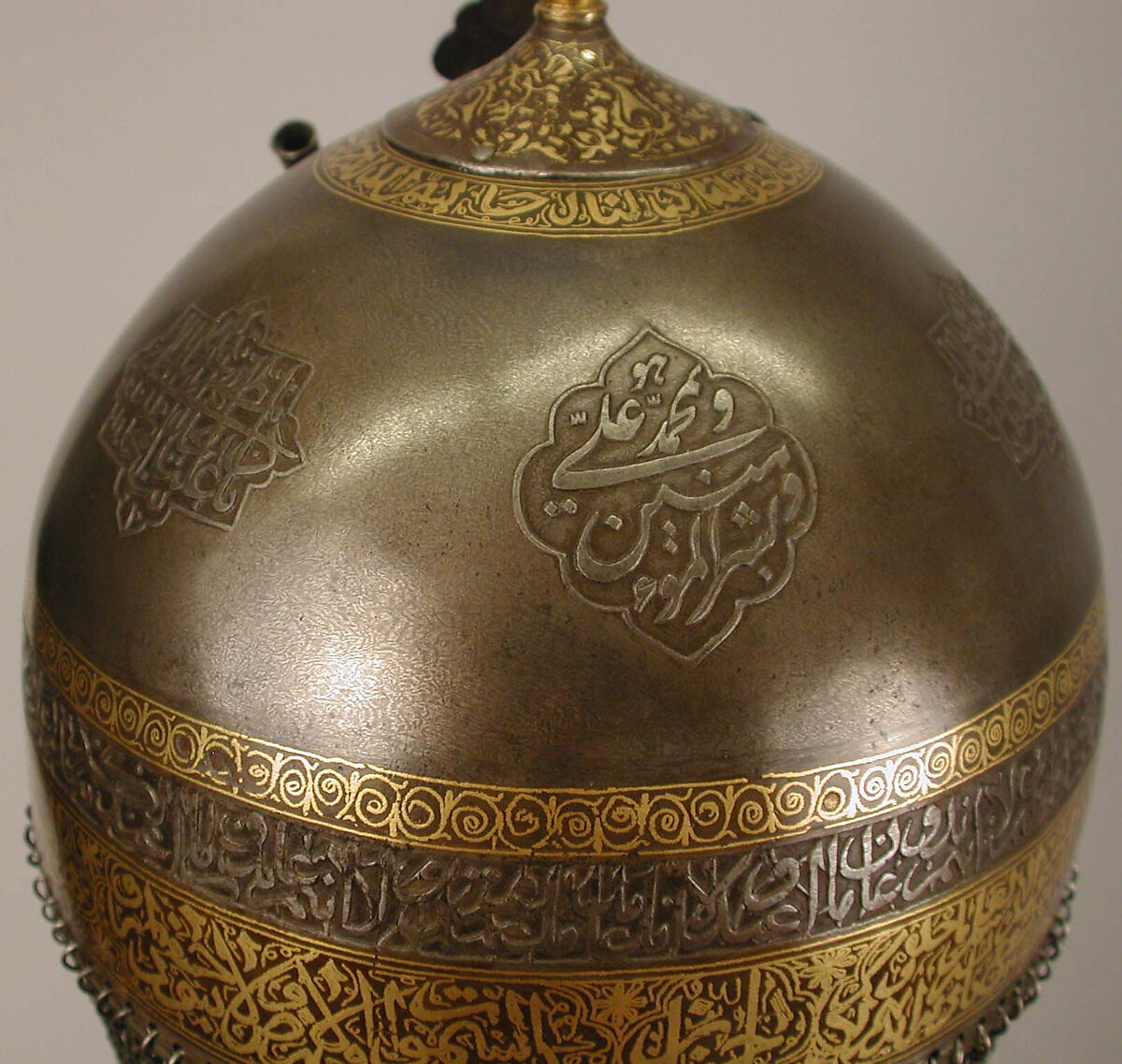 Helmet with Talismanic Inscriptions, Steel; damascened with gold