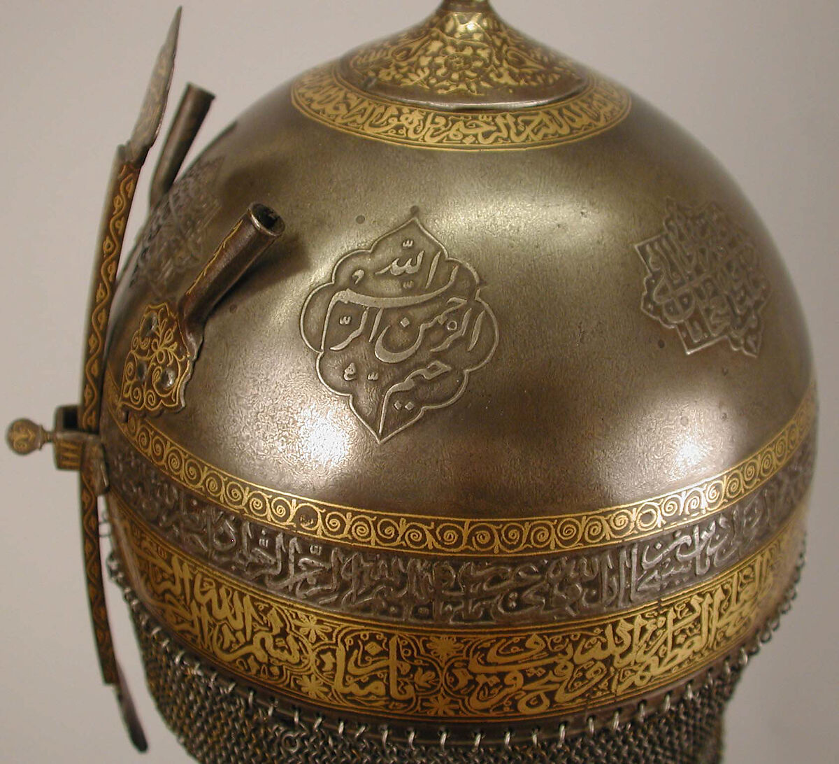 Helmet with Talismanic Inscriptions, Steel; damascened with gold