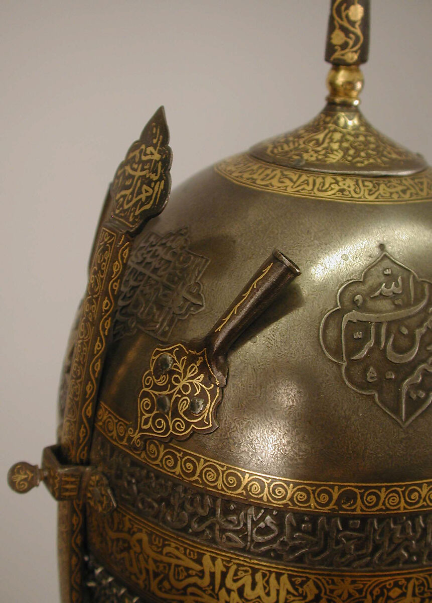 Helmet with Talismanic Inscriptions, Steel; damascened with gold
