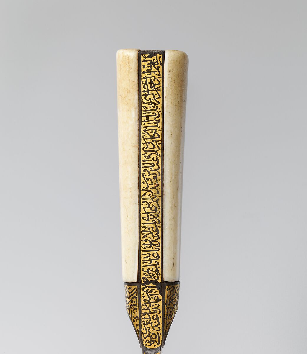 Knife with an Ivory Handle and Qur'anic Inscriptions, Hilt: walrus ivory
Blade: watered steel; gold inlay