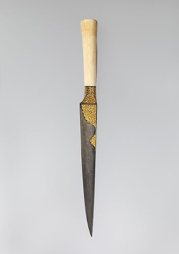 Knife with an Ivory Handle and Qur'anic Inscriptions