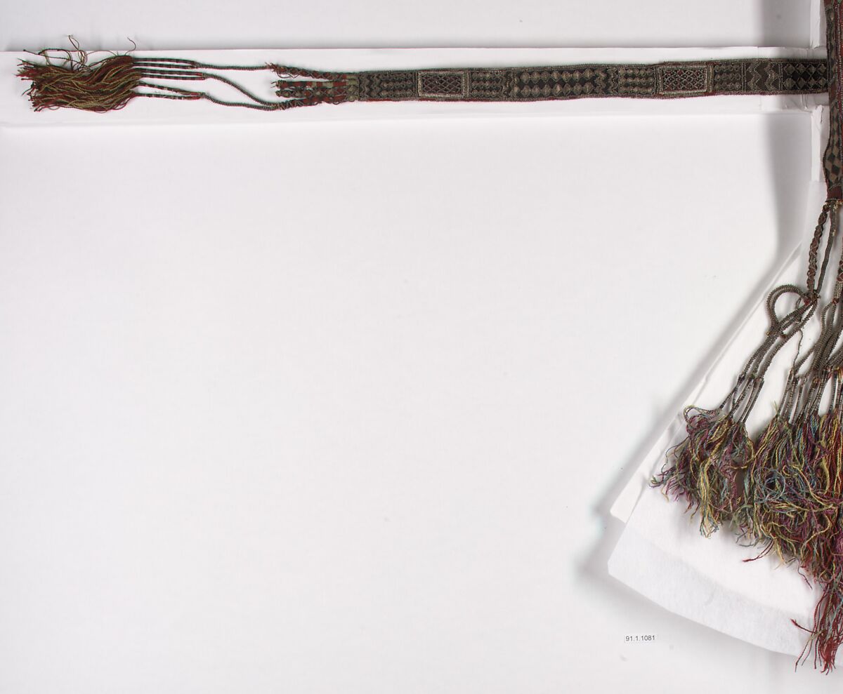 Belt and Pouch, Wool, silk, metal threads, and beads