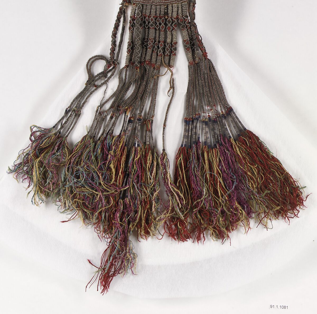 Belt and Pouch, Wool, silk, metal threads, and beads