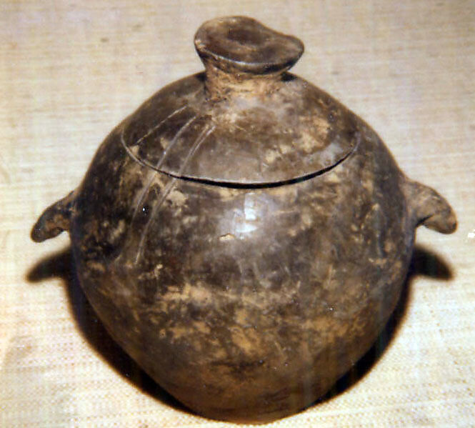 Covered Jar, Earthenware, China 