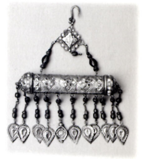 Amulet Case, One of a Pair, Silver, coral, turquoise, glass