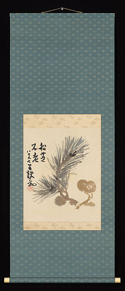 Pine Branch and Fungus, Tomioka Tessai (Japanese, 1836–1924), Hanging scroll; ink and gold on silk, Japan