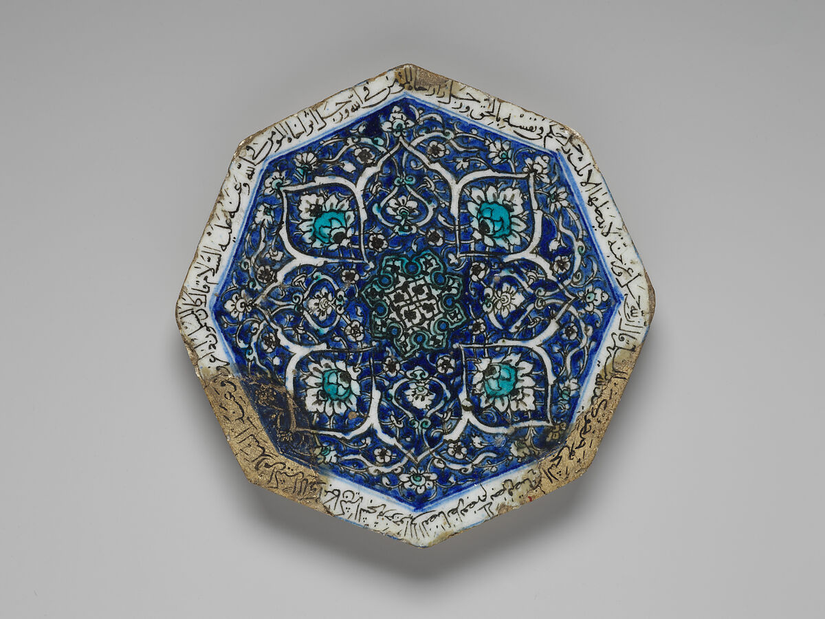 Octagonal Tile, Stonepaste