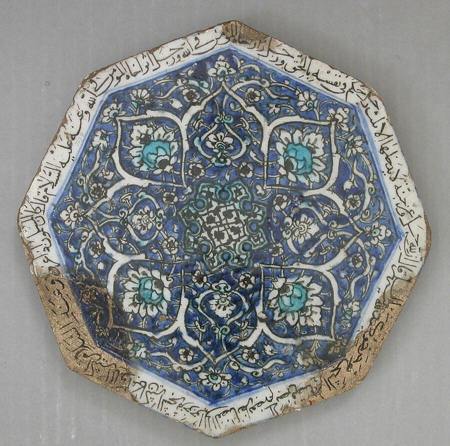 Octagonal Tile, Stonepaste 