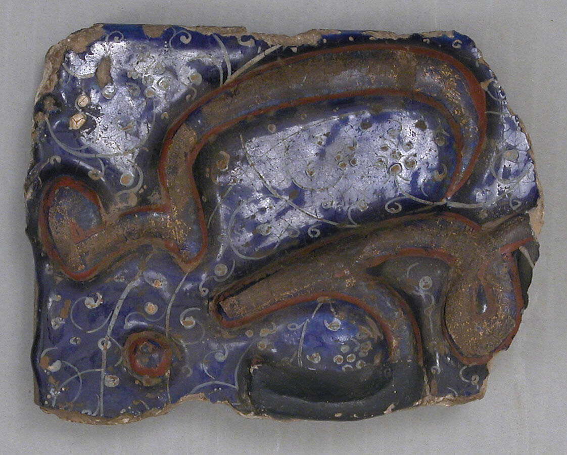 Tile Fragment, Stonepaste; molded, overglaze painted, gilded (lajvardina) 