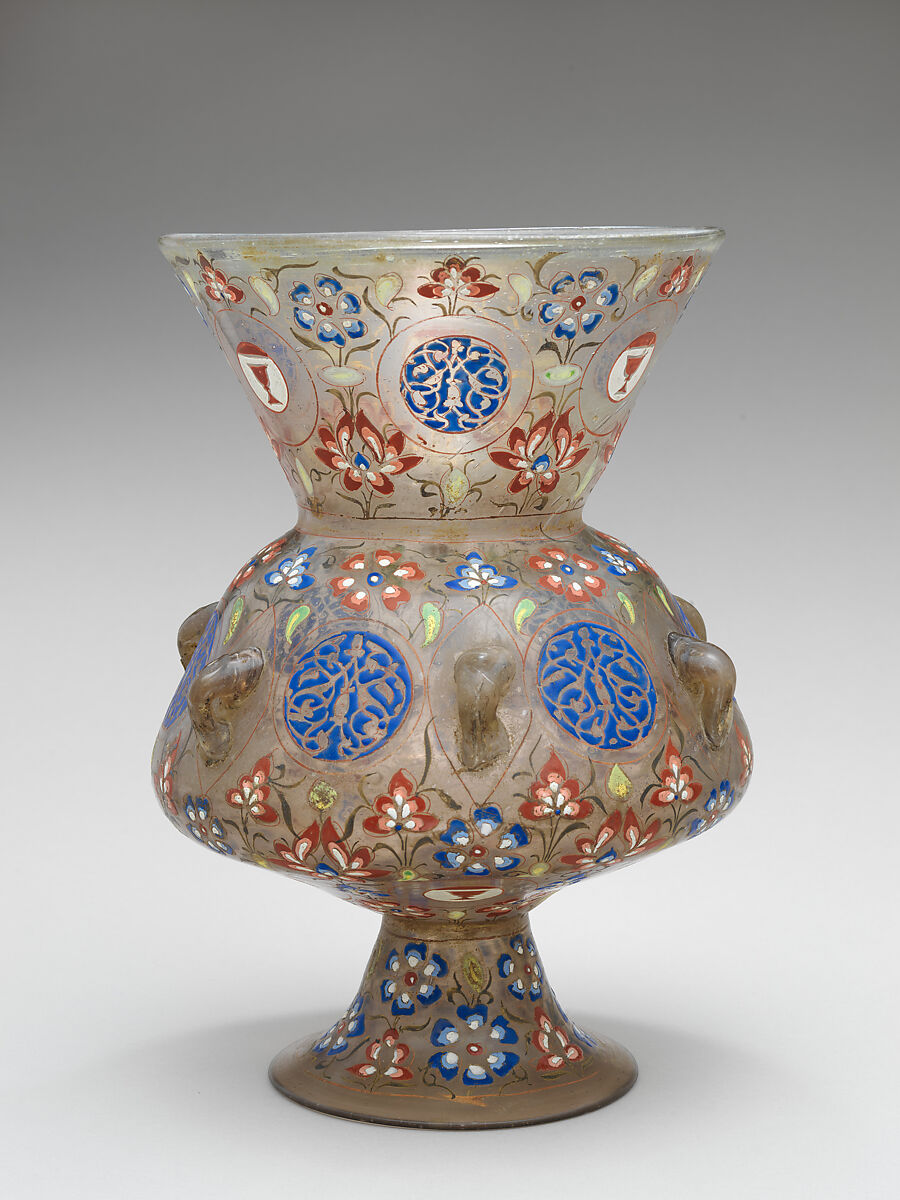 Mosque Lamp, Glass; enameled