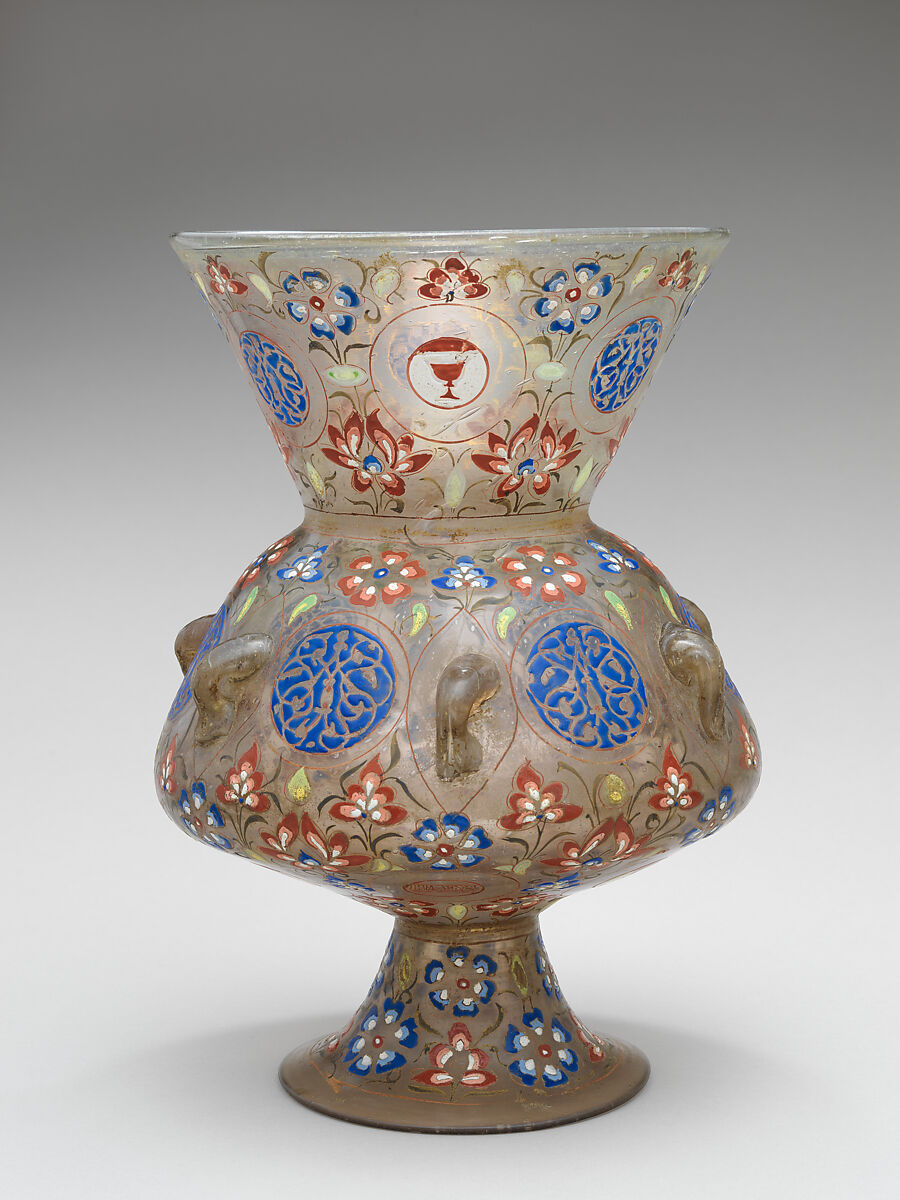 Mosque Lamp, Glass; enameled