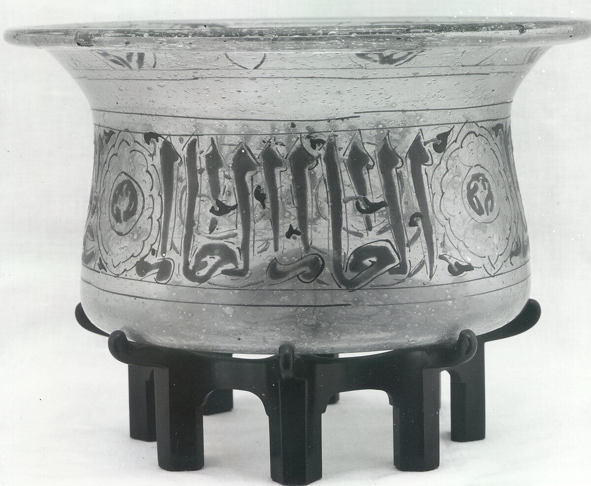 Basin, Glass; enameled