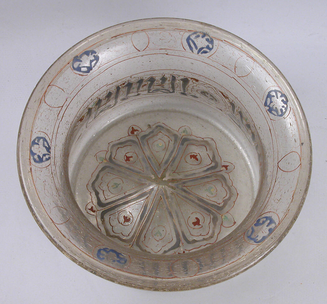 Basin, Glass; enameled