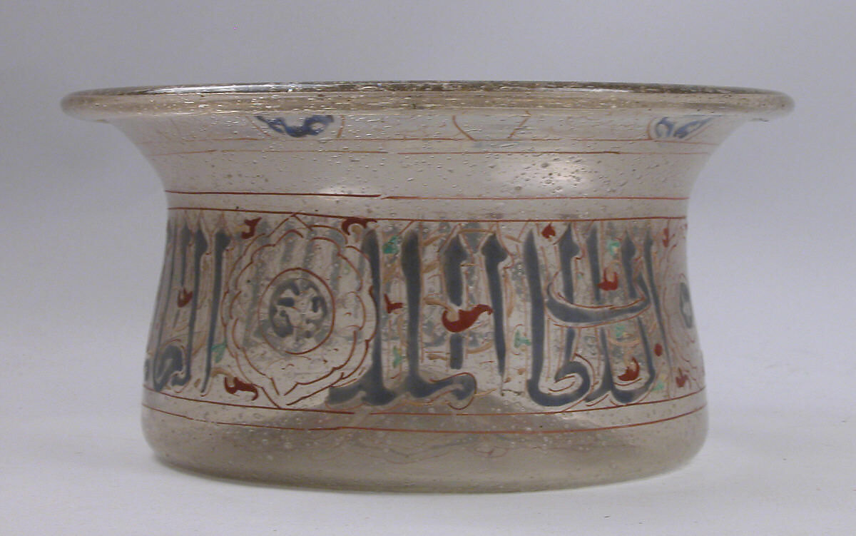 Basin, Glass; enameled