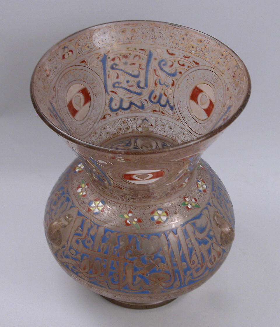 Mosque Lamp of Amir Ahmad al-Mihmandar, Glass, colorless with brown tinge; blown, folded foot, applied wick holder and handles, enameled and gilded