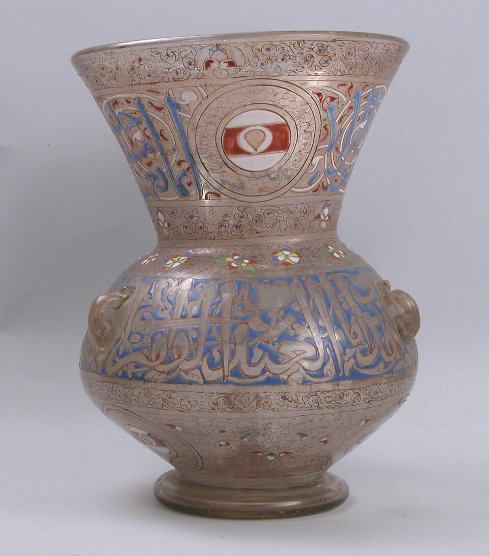 Mosque Lamp of Amir Ahmad al-Mihmandar, Glass, colorless with brown tinge; blown, folded foot, applied wick holder and handles, enameled and gilded